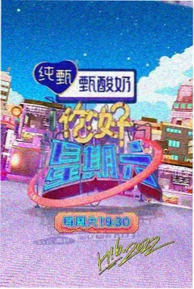 长媳如兰小说封面