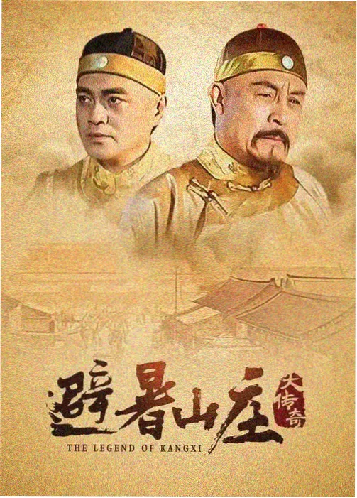 温柔不必妥协榜单封面